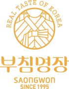 부침명장