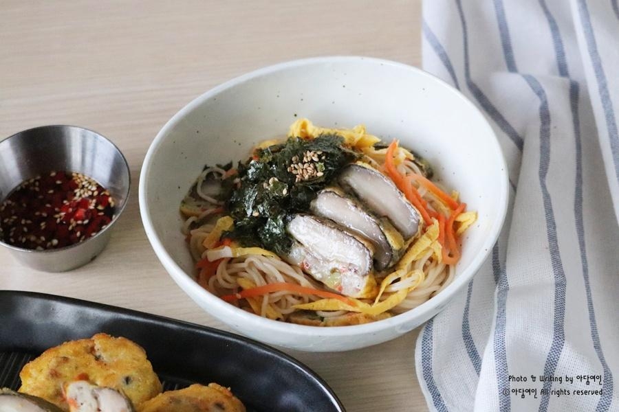 계란옷입은 표고전 '비빔국수'