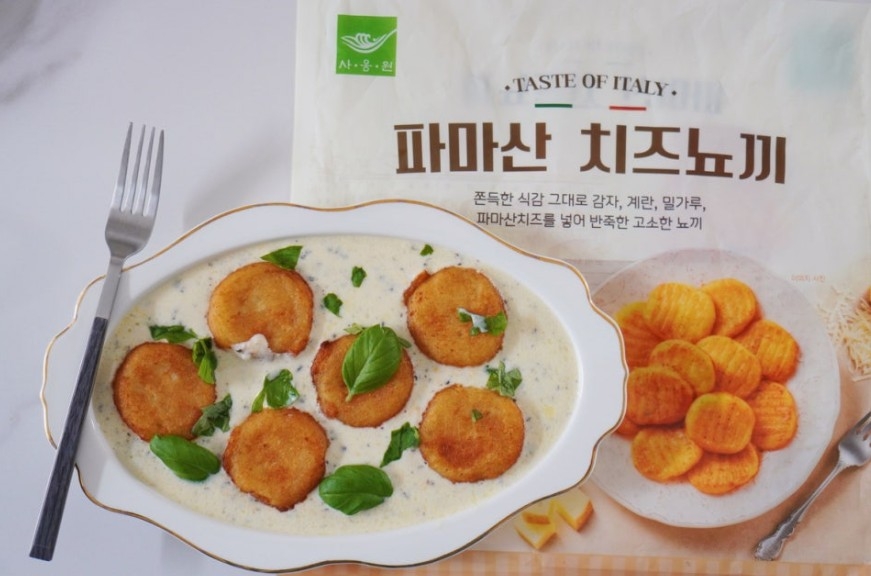 트러플 크림소스로 만든 파마산치즈뇨끼