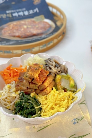 언양식 바싹불고기 '채소 비빔밥'