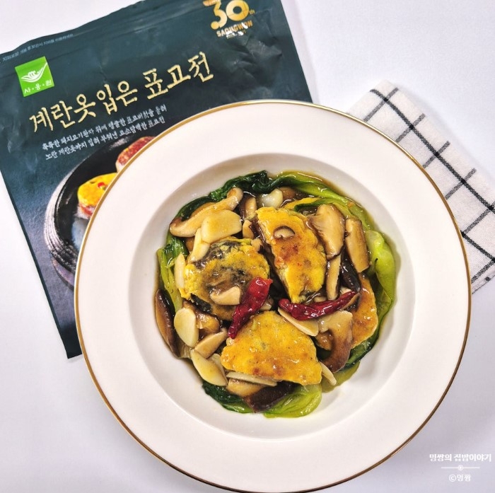 'Nanjawans' made of shiitake pancakes