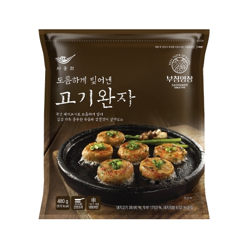 부침명장 고기완자 480g
