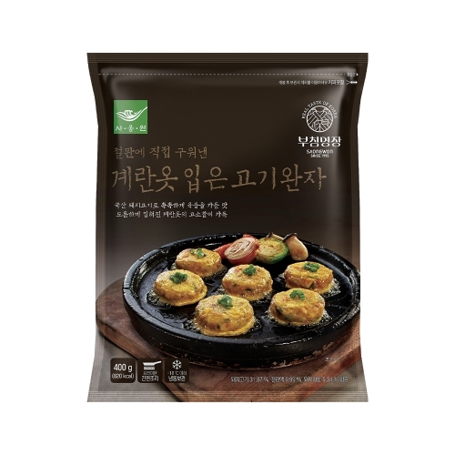 부침명장 계란옷입은 고기완자 400g