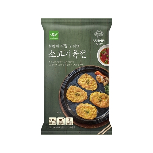 부침명장 소고기육전 350g