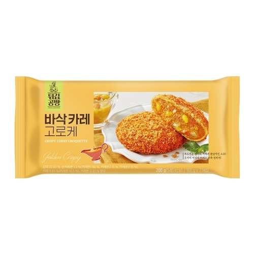 튀김공방 바삭카레고로케 200g