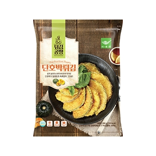 튀김공방 단호박튀김 350g