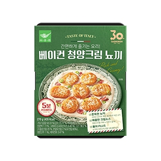 베이컨 청양크림뇨끼 270g
