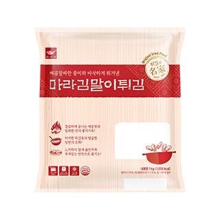 마라 김말이튀김 1kg