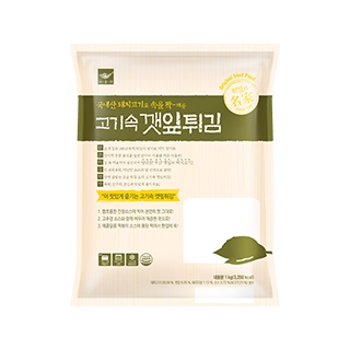 고기속 깻잎튀김 1kg
