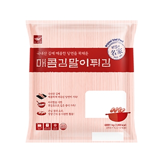 매콤 김말이튀김 1kg
