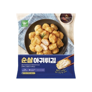 Boneless Fried Monkfish 1kg