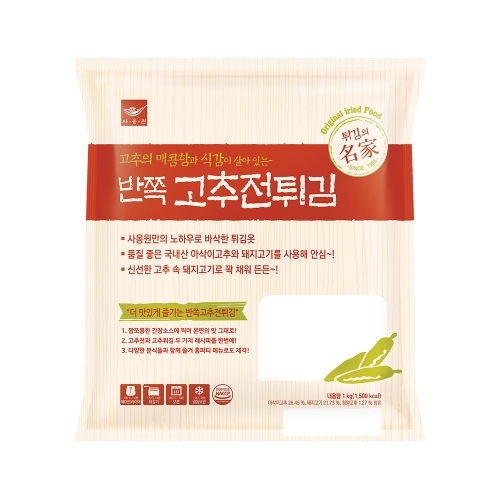 반쪽 고추전튀김 1kg