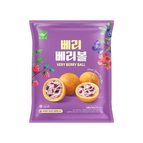 Berry Berry Ball 240g