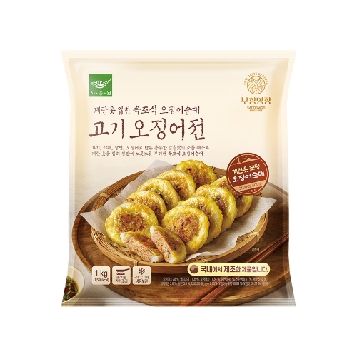 Meat & Squid Pancake 1kg
