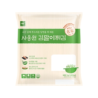 사옹원 김말이튀김 1kg 