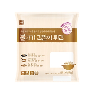 불고기 김말이튀김 1kg