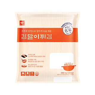김말이튀김 1kg