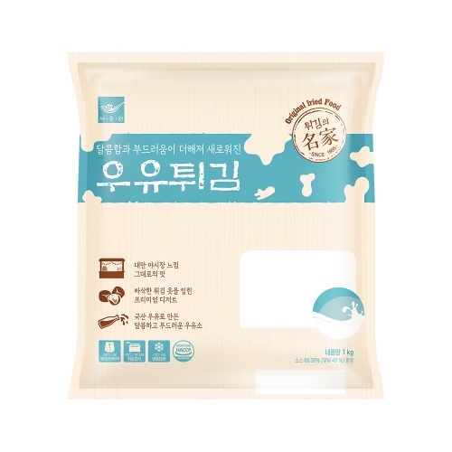 우유튀김 1kg