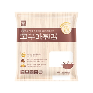 고구마튀김 1kg