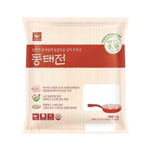동태전 1kg