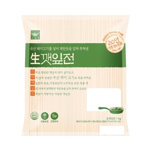 생깻잎전 1kg