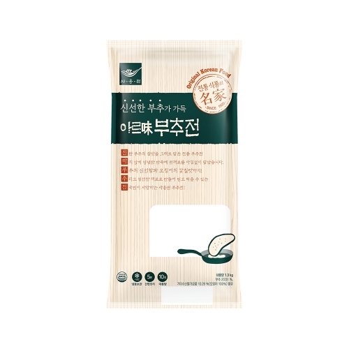 아르미 부추전 1.3kg