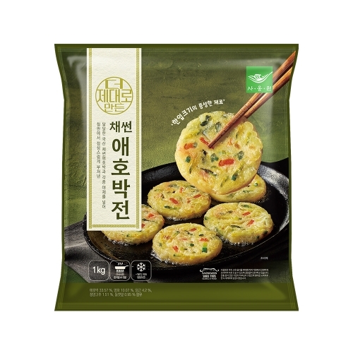 더 제대로만든 채썬애호박전 1kg