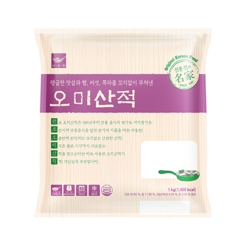 오미산적 1kg
