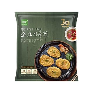 소고기육전 1kg