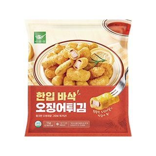 한입바삭 오징어튀김 1kg