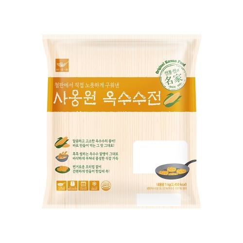 사옹원 옥수수전1kg