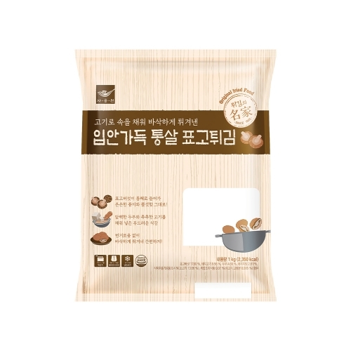 입안가득 통살표고튀김 1kg