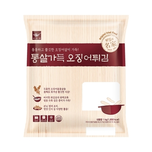 통살가득 오징어튀김 1kg