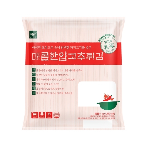 매콤한입 고추튀김 1kg