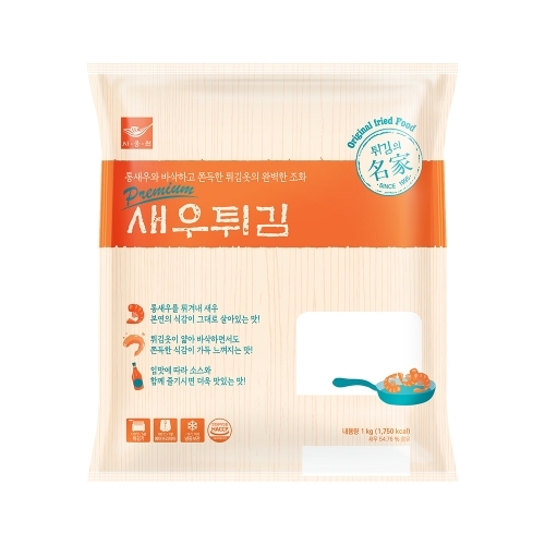 새우튀김 1kg