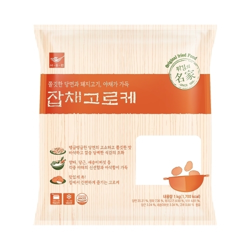 사옹원 잡채고로케 1kg